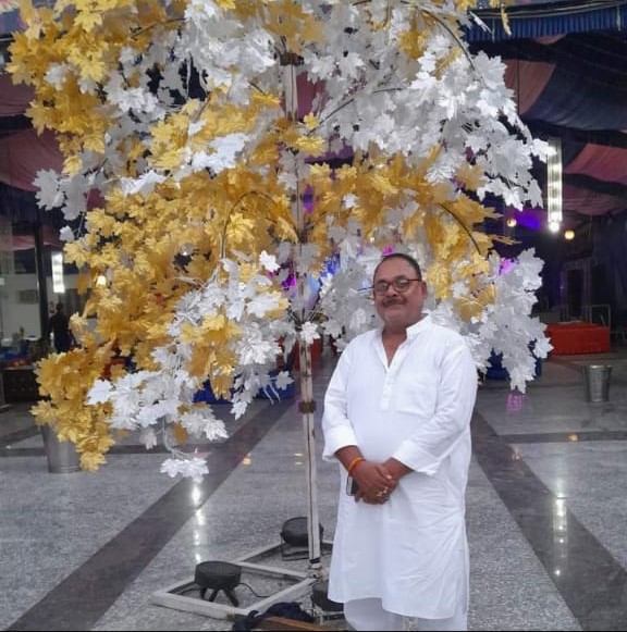 अनुराग उपाध्याय