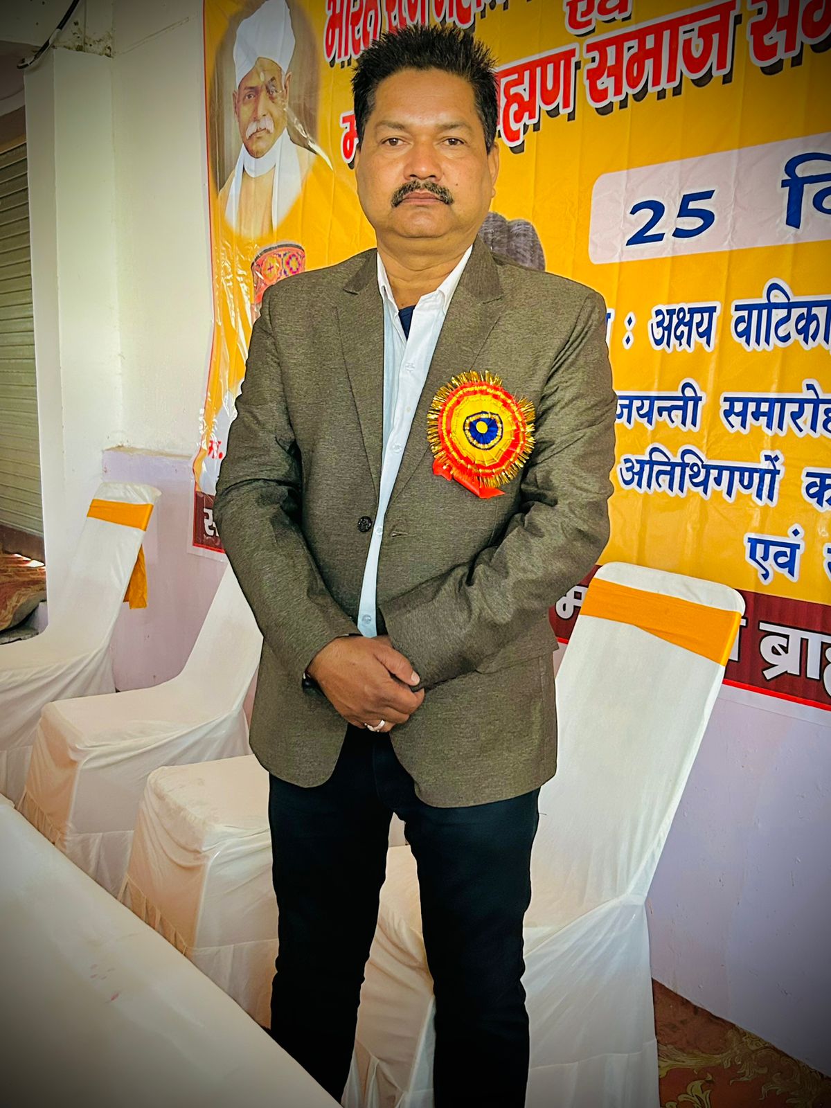 गंगेश्वर चतुर्वेदी